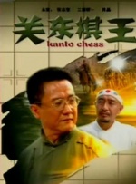九色蜜桃